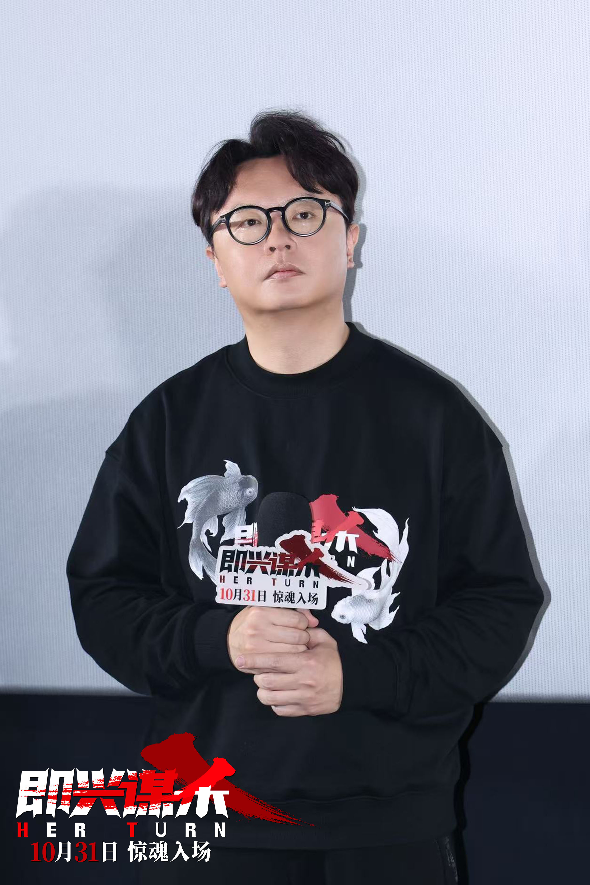 电影《即兴谋杀》首映礼 李庚希谈一人分饰两角-第1张图片-旧杳电影网 电影《即兴谋杀》首映礼 李庚希谈一人分饰两角-第1张图片-旧杳电影网