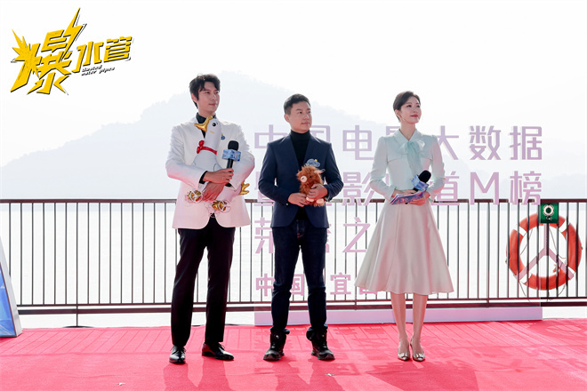 《爆水管》定档2026.1.23 卷王彭于晏越卷越破防-第3张图片-旧杳电影网 《爆水管》定档2026.1.23 卷王彭于晏越卷越破防-第3张图片-旧杳电影网