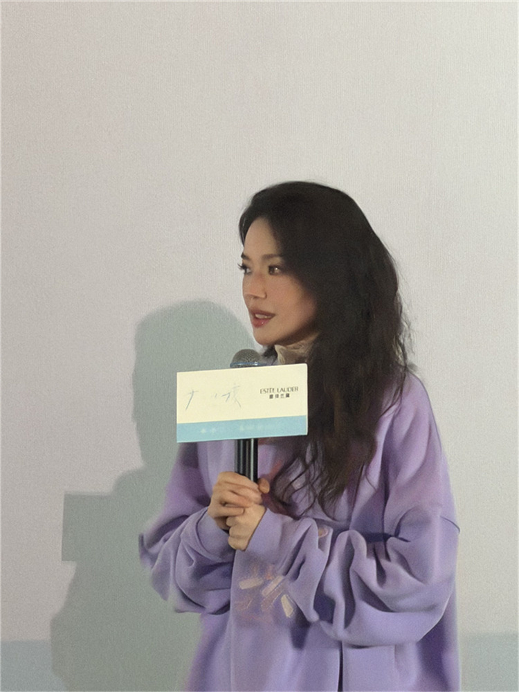 电影《女孩》北京首映礼 舒淇谈威尼斯大哭原因-第1张图片-旧杳电影网