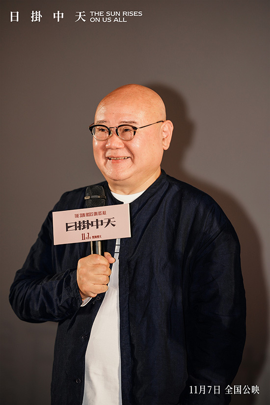 《日掛中天》路演 辛芷蕾动情回忆广州是“初恋”-第2张图片-旧杳电影网 《日掛中天》路演 辛芷蕾动情回忆广州是“初恋”-第2张图片-旧杳电影网