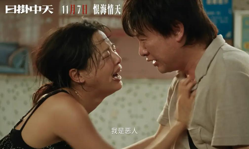 《日掛中天》路演 辛芷蕾动情回忆广州是“初恋”-第4张图片-旧杳电影网 《日掛中天》路演 辛芷蕾动情回忆广州是“初恋”-第4张图片-旧杳电影网