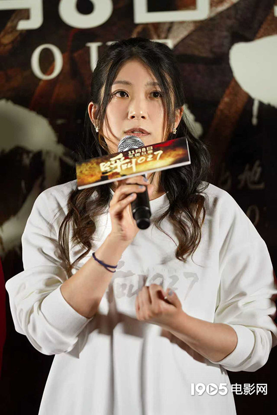 《呼叫027》在京首映 主创揭秘创作背后的困难-第2张图片-旧杳电影网 《呼叫027》在京首映 主创揭秘创作背后的困难-第2张图片-旧杳电影网