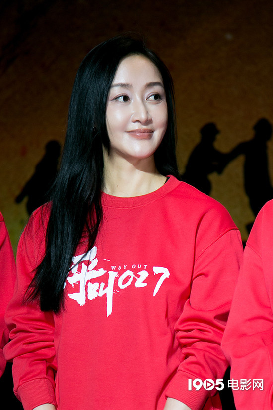 《呼叫027》在京首映 主创揭秘创作背后的困难-第5张图片-旧杳电影网 《呼叫027》在京首映 主创揭秘创作背后的困难-第5张图片-旧杳电影网