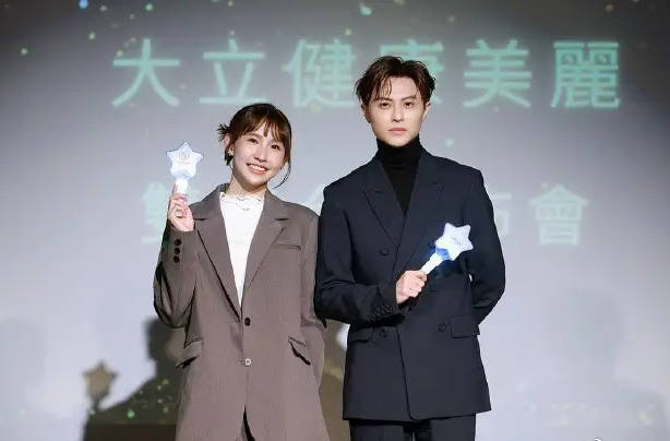 王子回应插足范姜彦丰粿粿:我不是破坏家庭的人-第2张图片-旧杳电影网 王子回应插足范姜彦丰粿粿:我不是破坏家庭的人-第2张图片-旧杳电影网