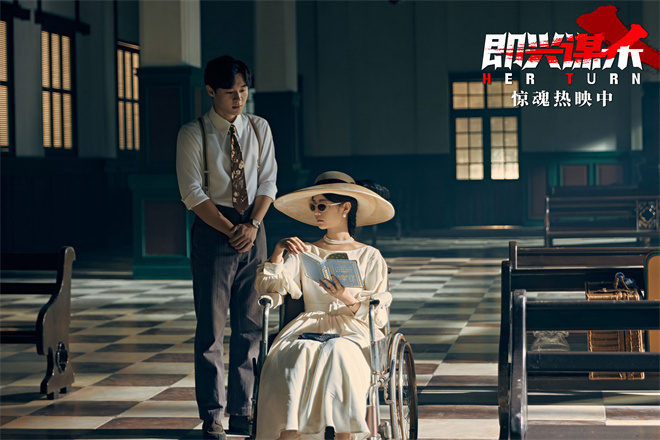 《即兴谋杀》曝主题预告 李庚希以身入局为母复仇-第2张图片-旧杳电影网