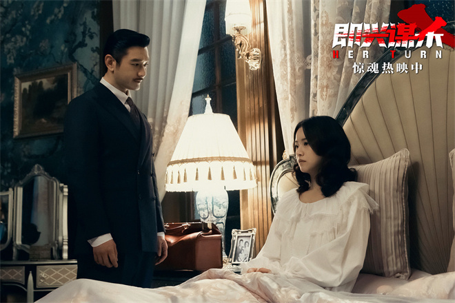 《即兴谋杀》曝主题预告 李庚希以身入局为母复仇-第4张图片-旧杳电影网