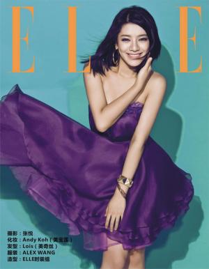 江映蓉-第1张图片-旧杳电影网