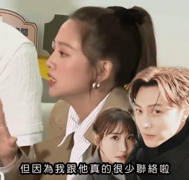 鬼鬼回应王子插足他人婚姻：我跟他真的很少联络啦-第1张图片-旧杳电影网