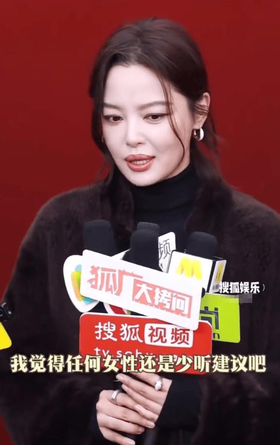 辛芷蕾希望任何女性少听建议:没一条是真正正确的-第2张图片-旧杳电影网 辛芷蕾希望任何女性少听建议:没一条是真正正确的-第2张图片-旧杳电影网