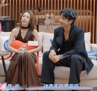 弦子回应嫁给李茂没有下嫁感:幸福与否自己最清楚-第1张图片-旧杳电影网 弦子回应嫁给李茂没有下嫁感:幸福与否自己最清楚-第1张图片-旧杳电影网