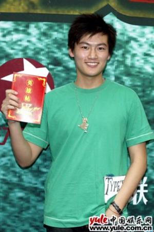 宋帅-第1张图片-旧杳电影网