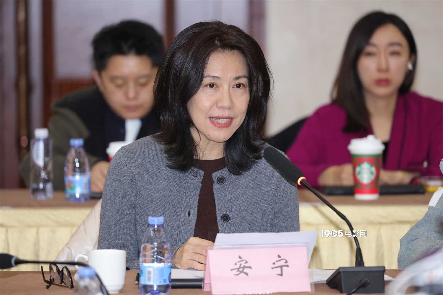 《灼灼韶华》研讨会 专家主创热议“她题材”创作-第1张图片-旧杳电影网 《灼灼韶华》研讨会 专家主创热议“她题材”创作-第1张图片-旧杳电影网