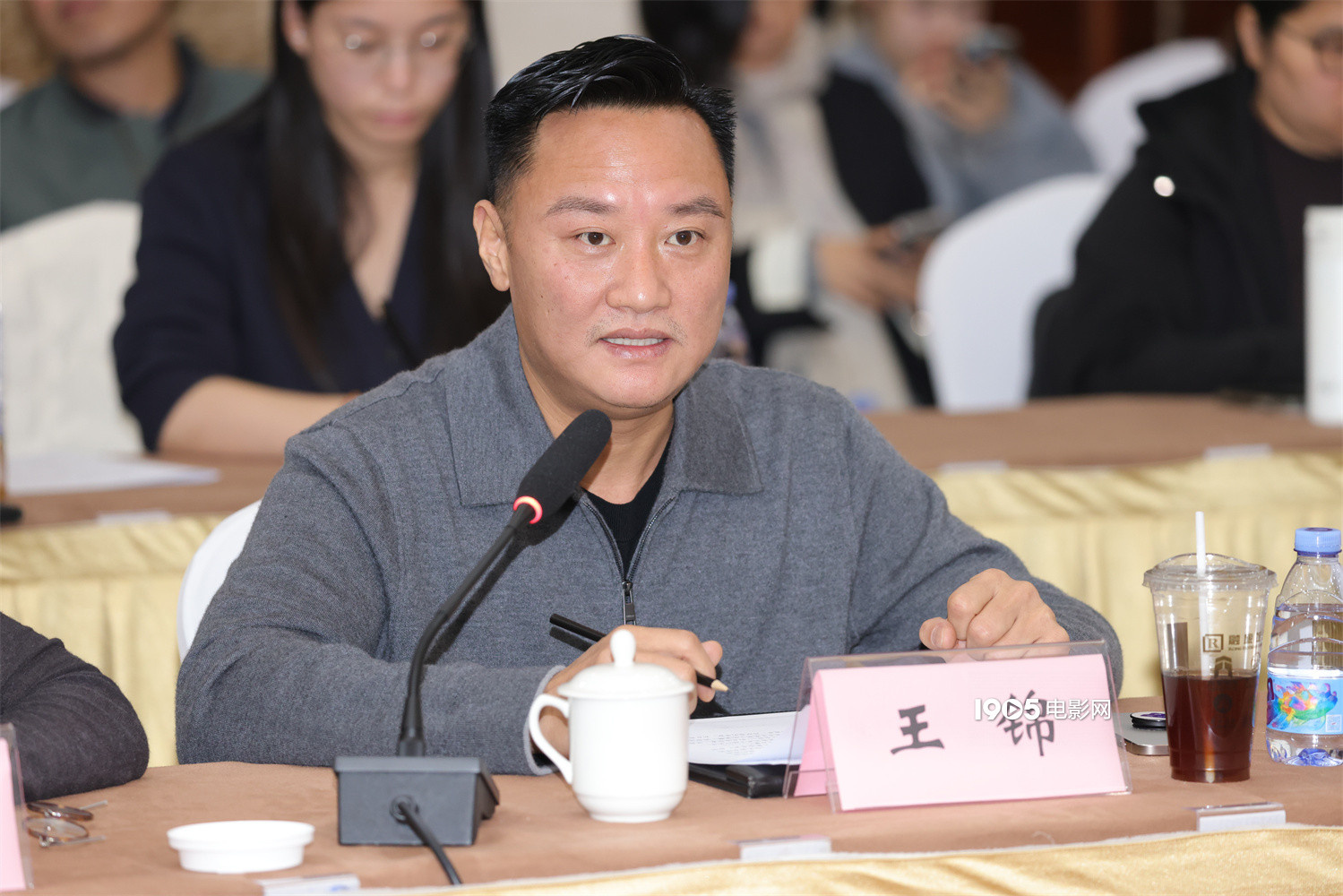 《灼灼韶华》研讨会 专家主创热议“她题材”创作-第2张图片-旧杳电影网 《灼灼韶华》研讨会 专家主创热议“她题材”创作-第2张图片-旧杳电影网