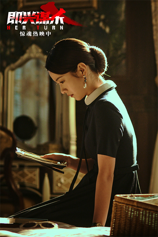 《即兴谋杀》片尾曲MV 希林娜依·高献唱爽燃戳心-第1张图片-旧杳电影网 《即兴谋杀》片尾曲MV 希林娜依·高献唱爽燃戳心-第1张图片-旧杳电影网