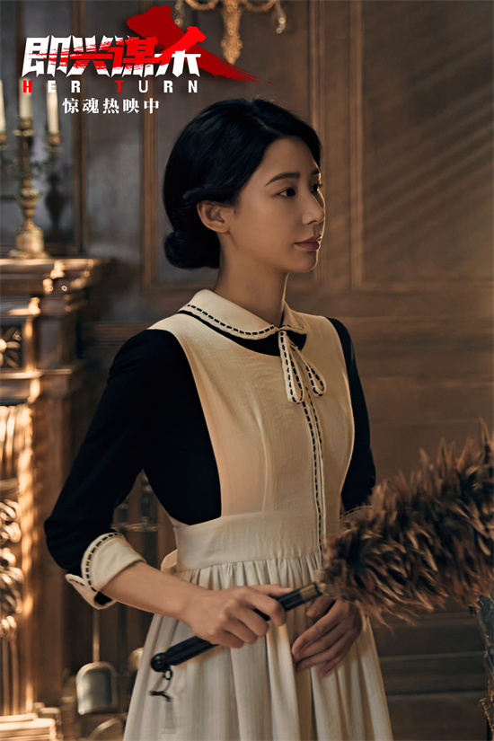 《即兴谋杀》片尾曲MV 希林娜依·高献唱爽燃戳心-第5张图片-旧杳电影网 《即兴谋杀》片尾曲MV 希林娜依·高献唱爽燃戳心-第5张图片-旧杳电影网