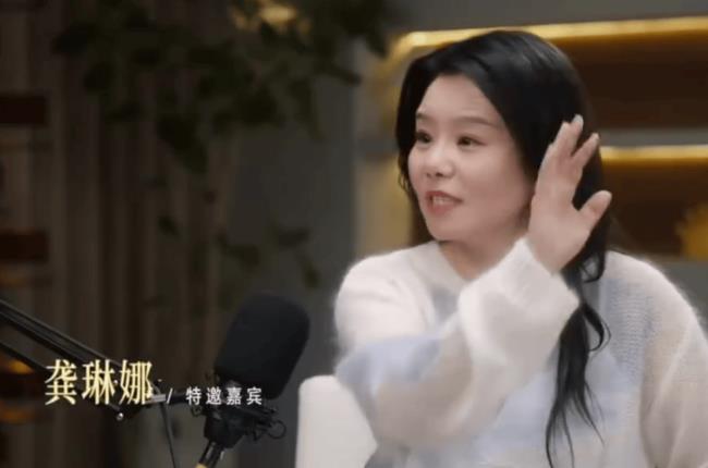 龚琳娜谈与前夫告别派对 称还是很欣赏他写的歌-第1张图片-旧杳电影网 龚琳娜谈与前夫告别派对 称还是很欣赏他写的歌-第1张图片-旧杳电影网