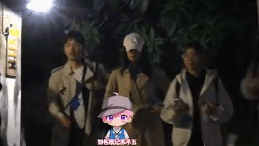 蓝盈莹与男子同吃一碗蛋糕 疑似最新恋情曝光-第1张图片-旧杳电影网 蓝盈莹与男子同吃一碗蛋糕 疑似最新恋情曝光-第1张图片-旧杳电影网