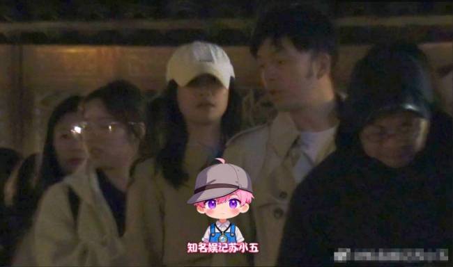 蓝盈莹与男子同吃一碗蛋糕 疑似最新恋情曝光-第2张图片-旧杳电影网 蓝盈莹与男子同吃一碗蛋糕 疑似最新恋情曝光-第2张图片-旧杳电影网