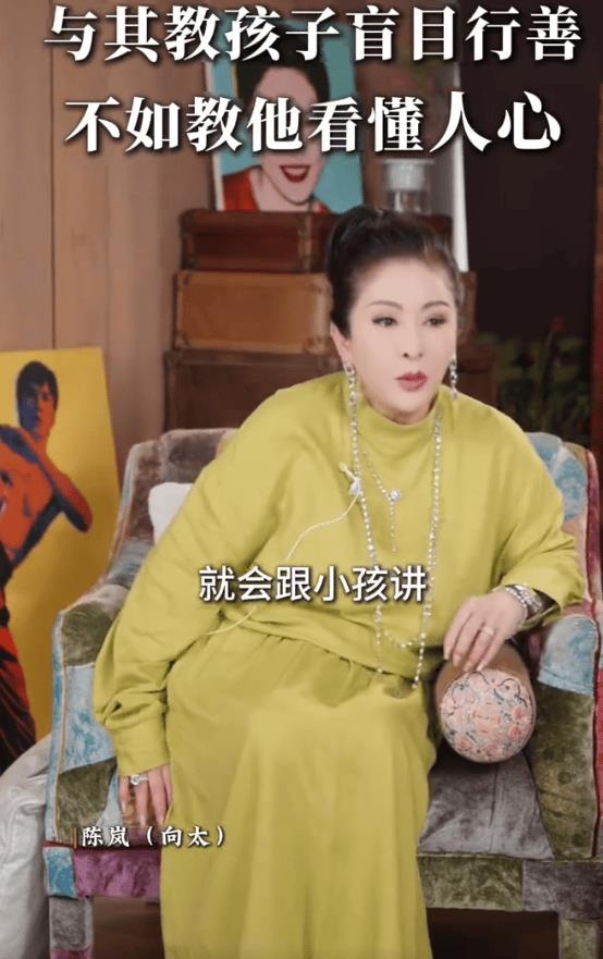 向太称向佐不是妈宝男 透露儿子小时候常被欺负-第1张图片-旧杳电影网