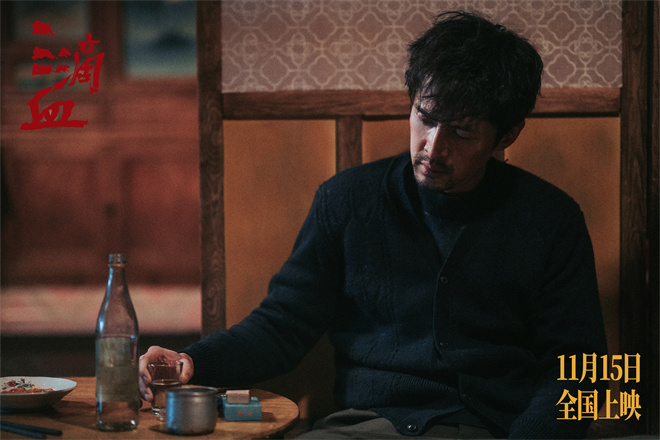 欧豪献声《三滴血》 胡歌文淇寻子路照亮人性归途-第1张图片-旧杳电影网 欧豪献声《三滴血》 胡歌文淇寻子路照亮人性归途-第1张图片-旧杳电影网