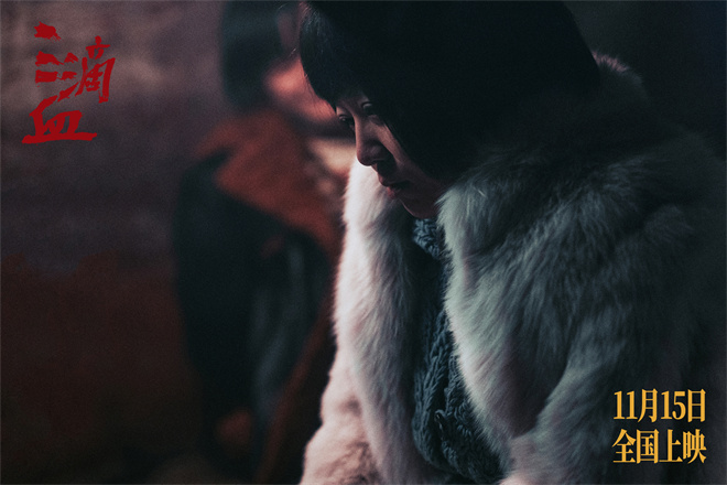 欧豪献声《三滴血》 胡歌文淇寻子路照亮人性归途-第3张图片-旧杳电影网 欧豪献声《三滴血》 胡歌文淇寻子路照亮人性归途-第3张图片-旧杳电影网