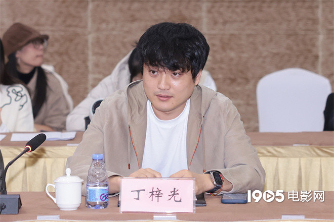 《国色芳华》《锦绣芳华》研讨会 热议优质古装剧-第2张图片-旧杳电影网 《国色芳华》《锦绣芳华》研讨会 热议优质古装剧-第2张图片-旧杳电影网