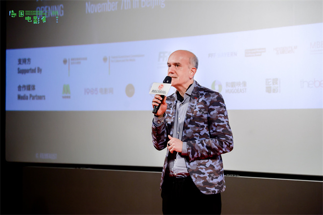 德国电影展开幕 悬疑惊悚片《歇斯底里》为开幕片-第5张图片-旧杳电影网