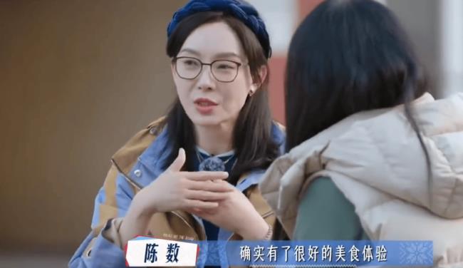 陈数自曝曾品尝世界各地美食：2年时间肠胃就坏了-第1张图片-旧杳电影网