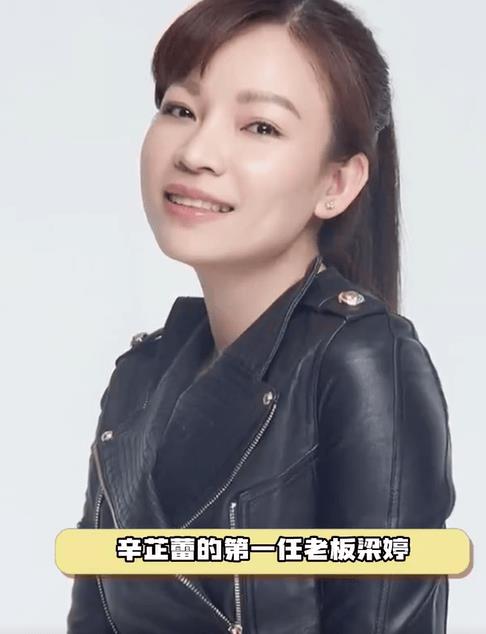 梁婷为辛芷蕾发声：表演天赋没什么可质疑-第2张图片-旧杳电影网