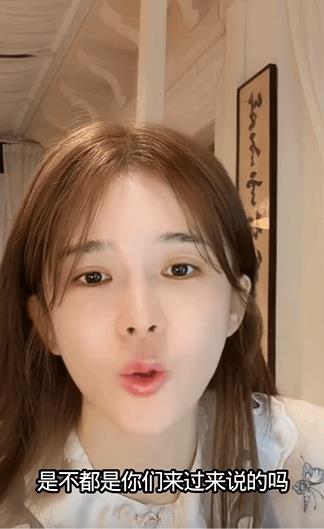 赵樱子回应与张康乐绯闻:我从提过人一个名字吗-第1张图片-旧杳电影网 赵樱子回应与张康乐绯闻:我从提过人一个名字吗-第1张图片-旧杳电影网