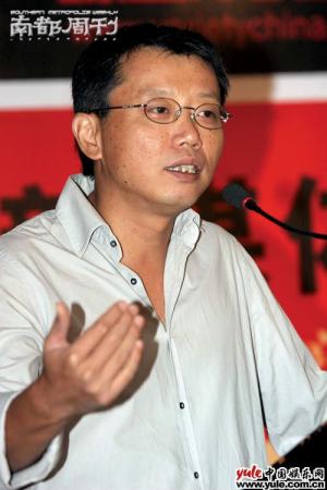 宋柯-第1张图片-旧杳电影网