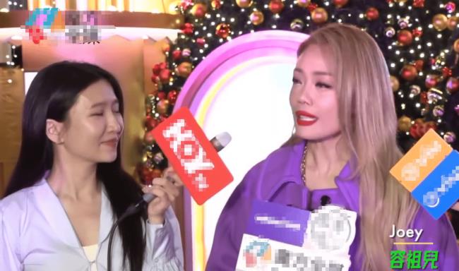 容祖儿被问及阿sa新恋情 称曾在关智斌演唱会见过-第1张图片-旧杳电影网 容祖儿被问及阿sa新恋情 称曾在关智斌演唱会见过-第1张图片-旧杳电影网