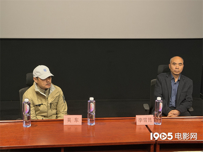 《不该停止的追问》看片 导演盛赞李梦柴蔚姐妹情-第4张图片-旧杳电影网 《不该停止的追问》看片 导演盛赞李梦柴蔚姐妹情-第4张图片-旧杳电影网