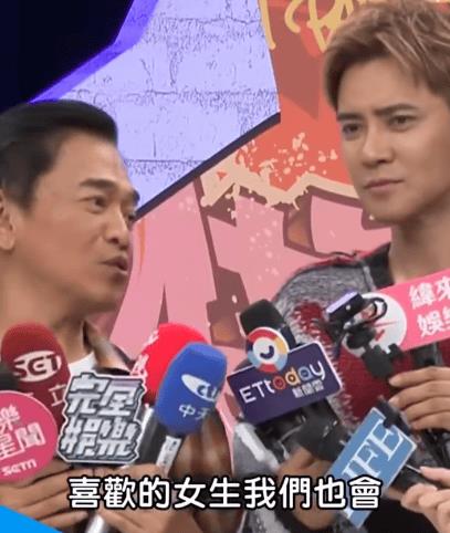 被吴宗宪问是否会约喜欢的女生回家 罗志祥回应-第1张图片-旧杳电影网