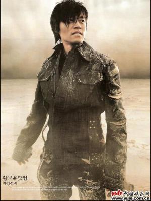 李瑞镇-第1张图片-旧杳电影网