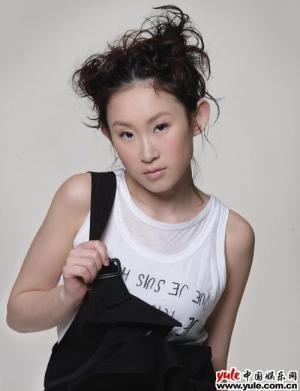 王菀之-第1张图片-旧杳电影网