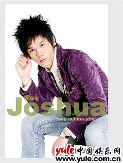 卢学叡-第1张图片-旧杳电影网