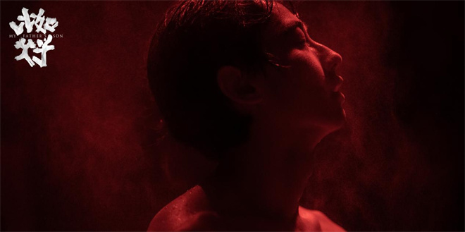 国内首部AI题材电影！仇晟《比如父子》定档12.6-第3张图片-旧杳电影网