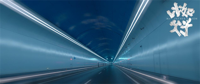 国内首部AI题材电影！仇晟《比如父子》定档12.6-第5张图片-旧杳电影网