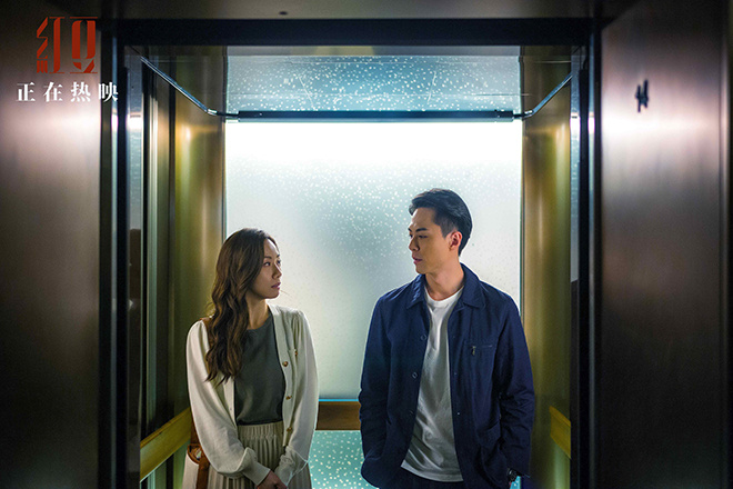 任达华《红豆》热映 演绎“中国式亲情”触动人心-第3张图片-旧杳电影网