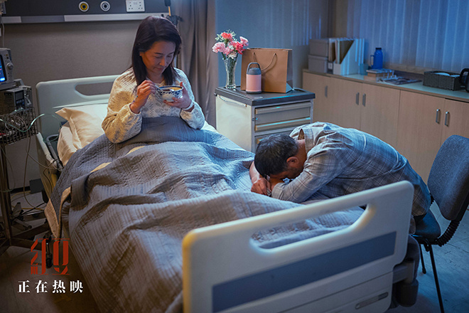 任达华《红豆》热映 演绎“中国式亲情”触动人心-第4张图片-旧杳电影网