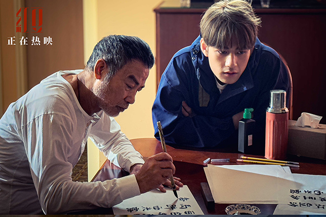 任达华《红豆》热映 演绎“中国式亲情”触动人心-第7张图片-旧杳电影网