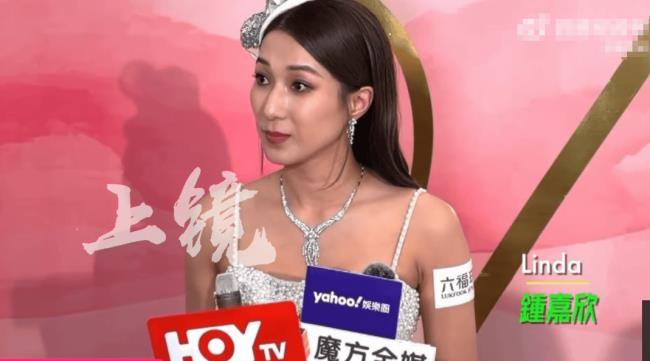 钟嘉欣否认婚变：别理它，结了婚就会有传闻说散-第1张图片-旧杳电影网