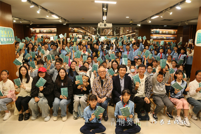 定格至纯至爱!《青铜葵花》发布“冰项链”预告-第3张图片-旧杳电影网 定格至纯至爱!《青铜葵花》发布“冰项链”预告-第3张图片-旧杳电影网