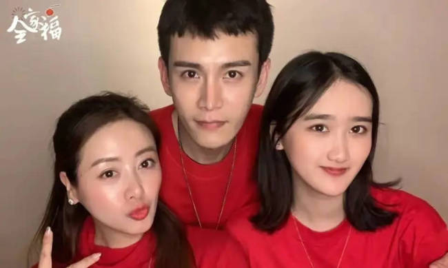 小李琳否认与经超相差6岁：我大他的这个数贼好-第2张图片-旧杳电影网