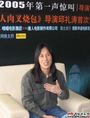 邱礼涛-第1张图片-旧杳电影网