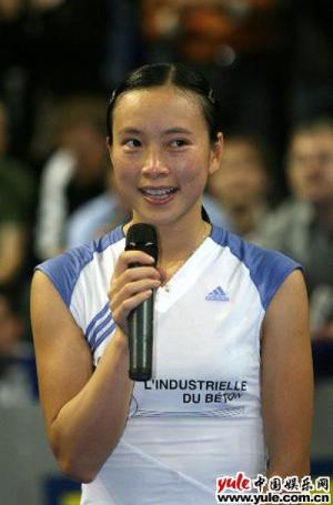 皮红艳-第1张图片-旧杳电影网