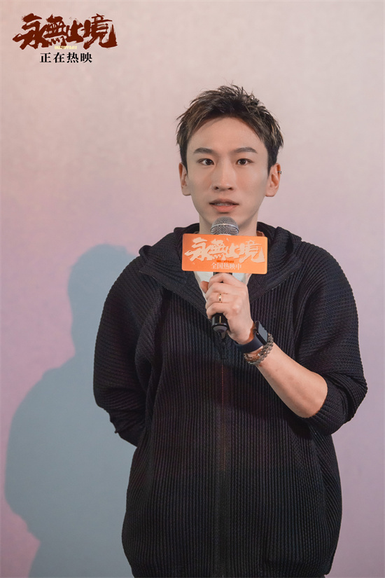 《永无止境》特别观影 张伟丽现身映后走心剖白-第6张图片-旧杳电影网 《永无止境》特别观影 张伟丽现身映后走心剖白-第6张图片-旧杳电影网