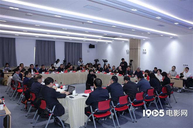 《浪浪山小妖怪》研讨会 导演谈如何吸引观众入场-第5张图片-旧杳电影网 《浪浪山小妖怪》研讨会 导演谈如何吸引观众入场-第5张图片-旧杳电影网