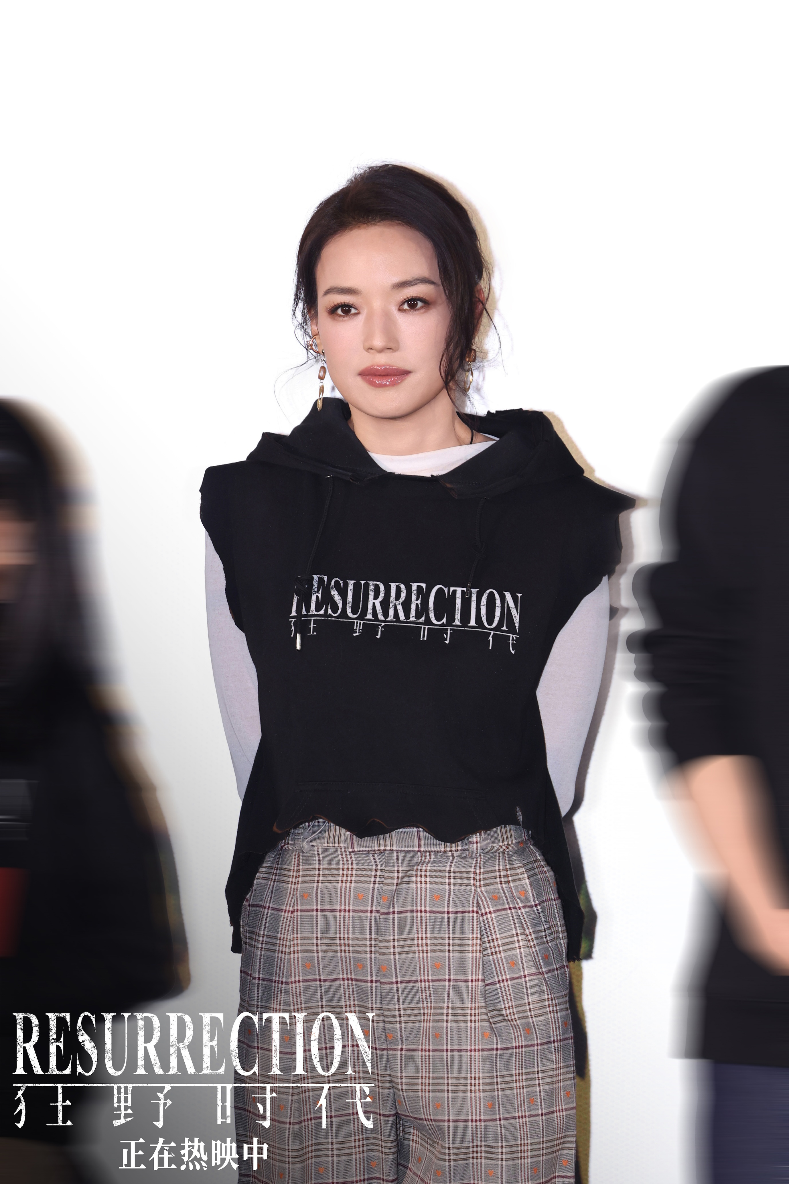 易烊千玺舒淇亮相《狂野时代》首映 李安称赞影片-第3张图片-旧杳电影网 易烊千玺舒淇亮相《狂野时代》首映 李安称赞影片-第3张图片-旧杳电影网